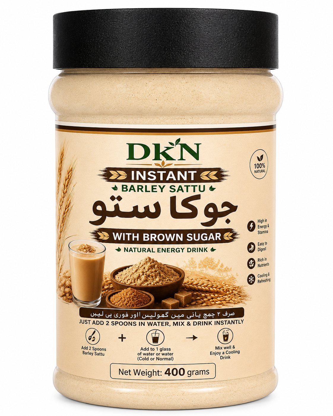 DKN Instant Barley Sattu – With Brown Sugar (400g)