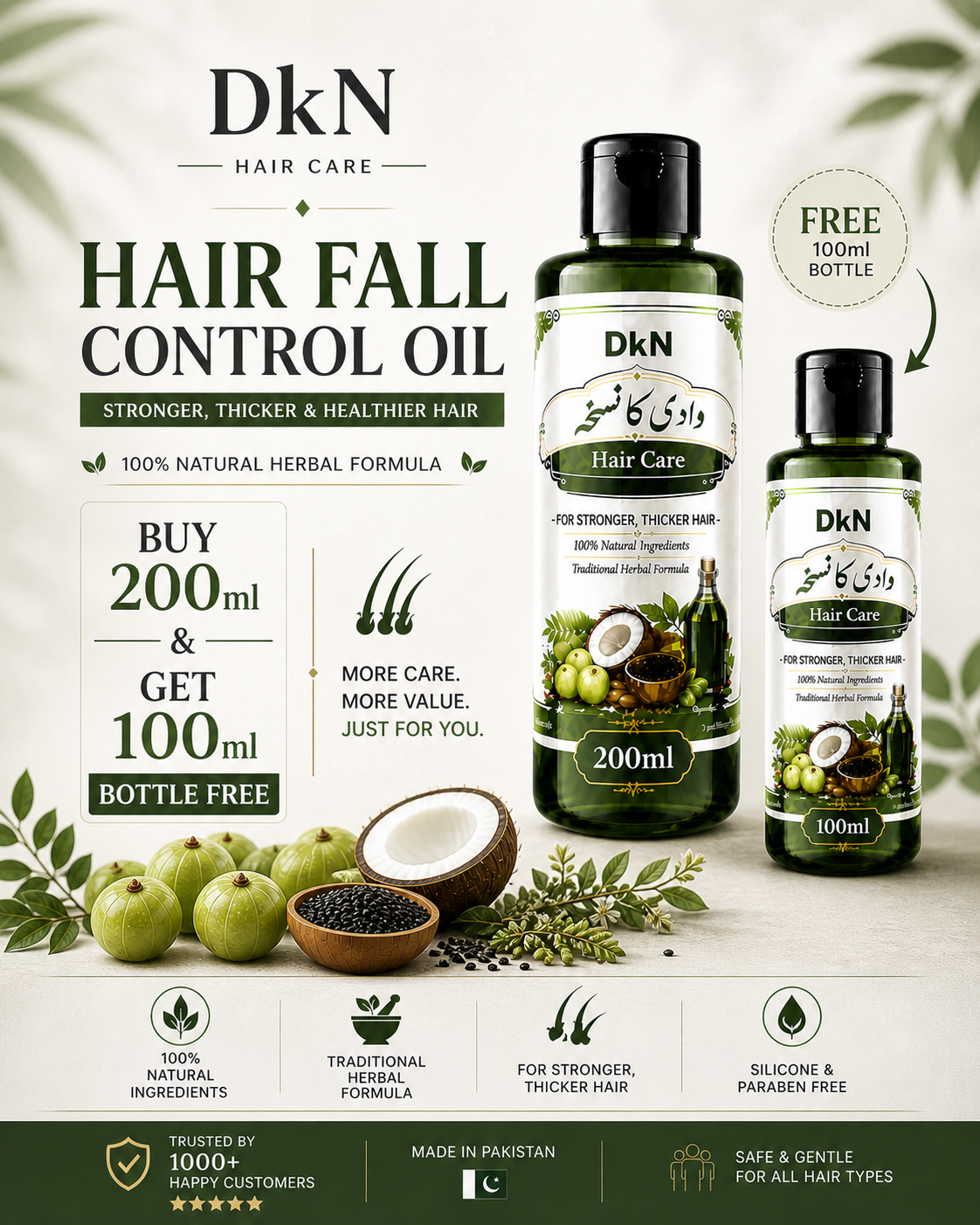 Special Offer Buy 200ml bottle & Get 100 ml bottle free